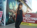Фотография Жаргаловой Валентины