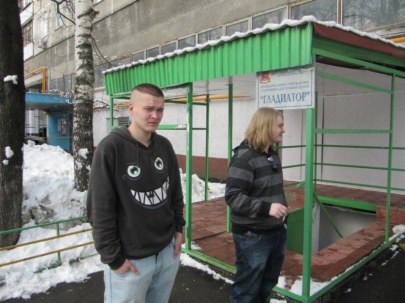 Артем Куликов | Москва