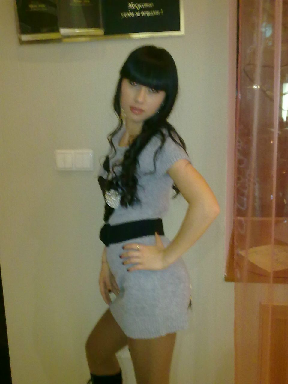 Наталия Синенко | Киев