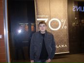 Фотография Юрий Кремянский
