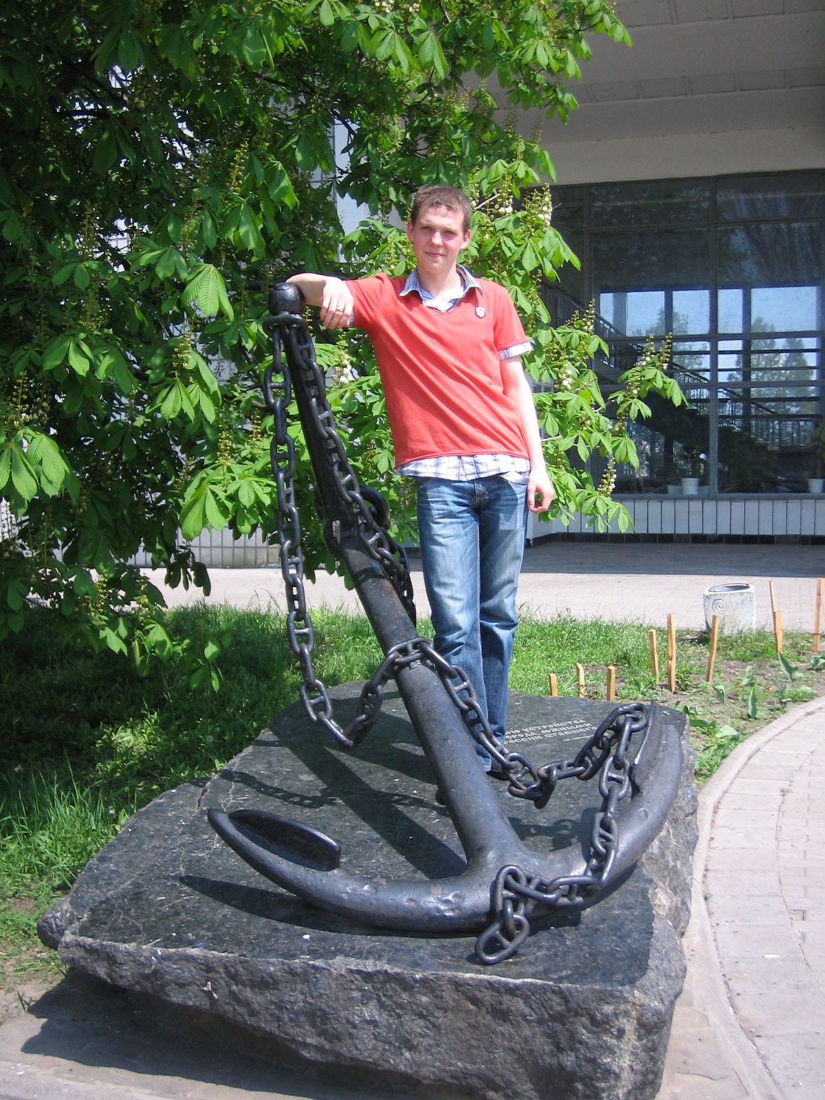 Фото профиля