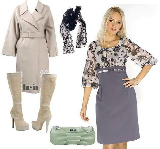 №15, Алина Фараносова, 21.9, Раменское №15, Алина Фараносова, 21.9, Раменское