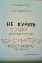 №40 Аслан Эциев : профиль, фото, статус - ВКонтакте