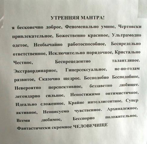 Аня Щевелёва | Глазов