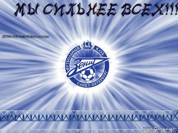 Георгий Чашников | Новороссийск