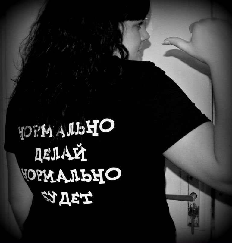 Наталья Максимова | Волгоград