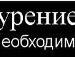 Олег Караваев фотография #16 (источник - https://vk.com/id90634157)