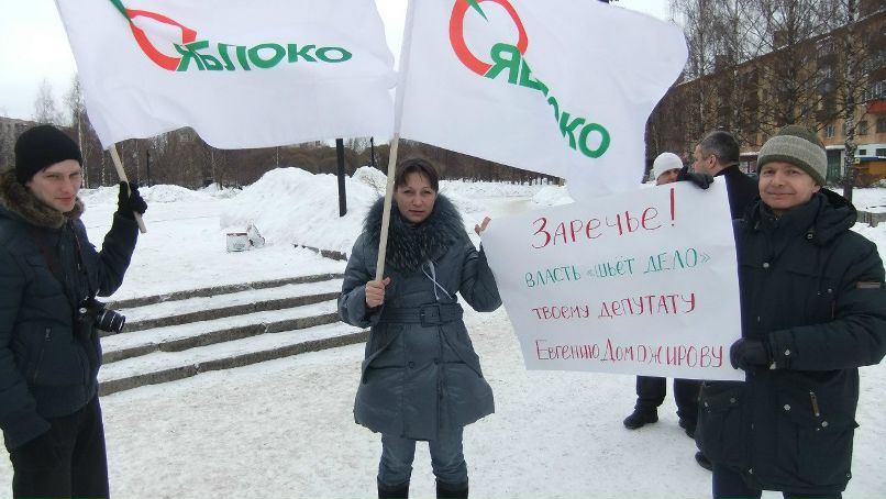 Роман Морозов | Вологда