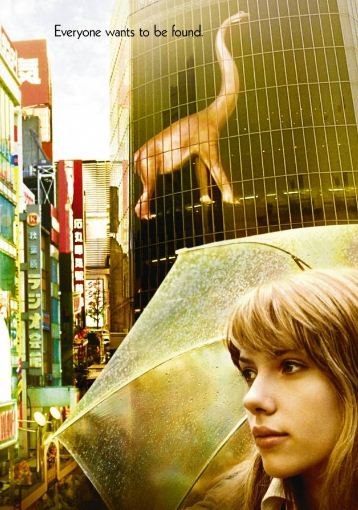 Диана Ахметшина | Уфа