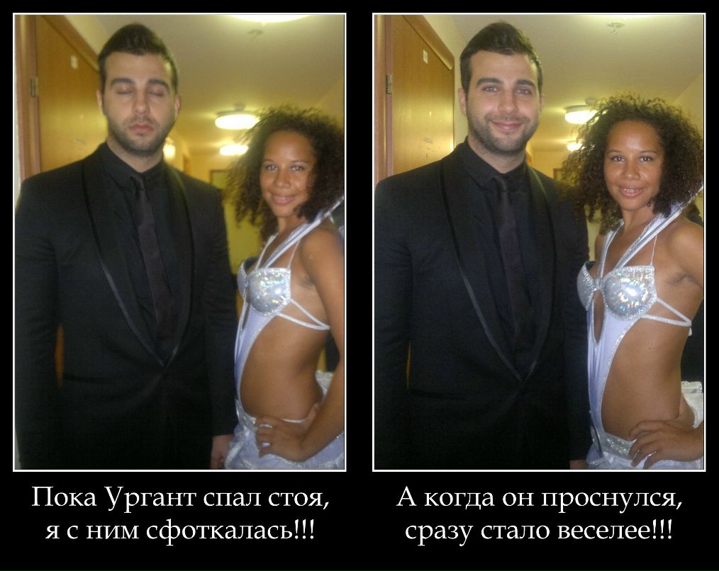 Анита Goodshow-Ru | 