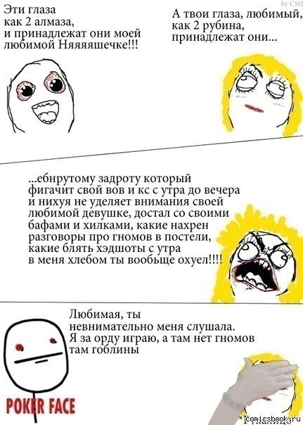 Валера Фарафонов | 