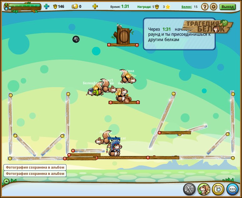 Дарья Черняк | Запорожье