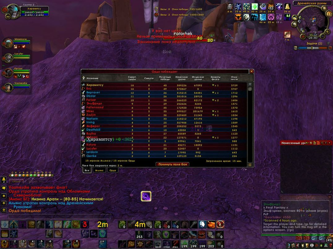 Константин Зайцев | Витебск