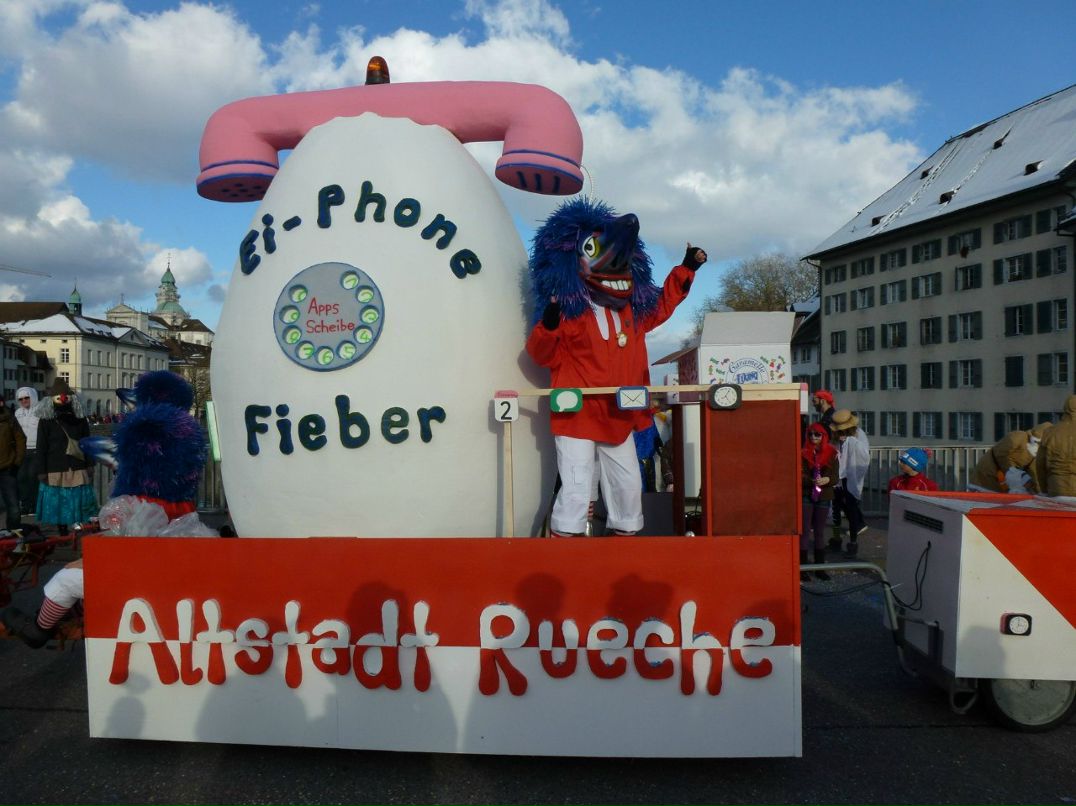 Юлия Зюзькова | Bern