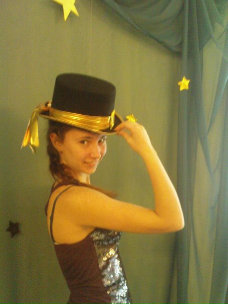 №6, Екатерина Савельева №6, Екатерина Савельева