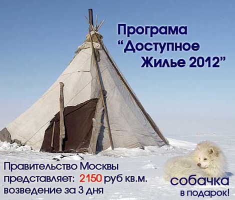 №20, Настя Путилина, Москва №20, Настя Путилина, Москва