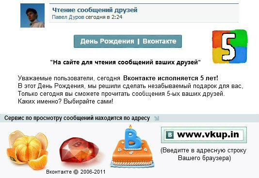 Екатерина Маркова | Санкт-Петербург