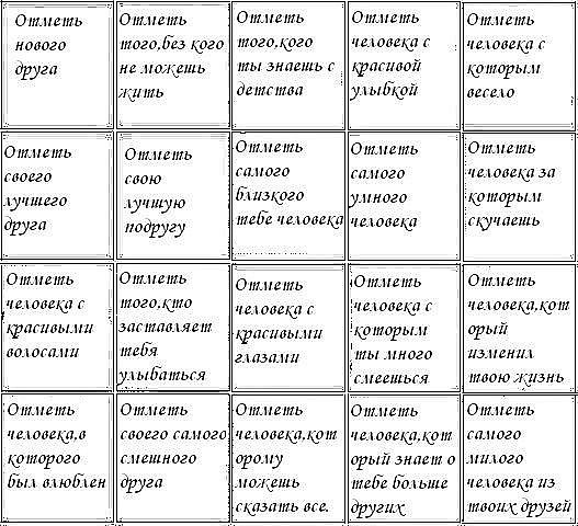№115, Антон Калинин, 32 года, Москва №115, Антон Калинин, 32 года, Москва
