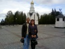 Фотография Торбяковой Ольги