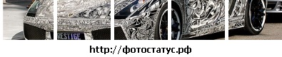 №126, Mike Yakubyak, 29 лет, Яремче №126, Mike Yakubyak, 29 лет, Яремче