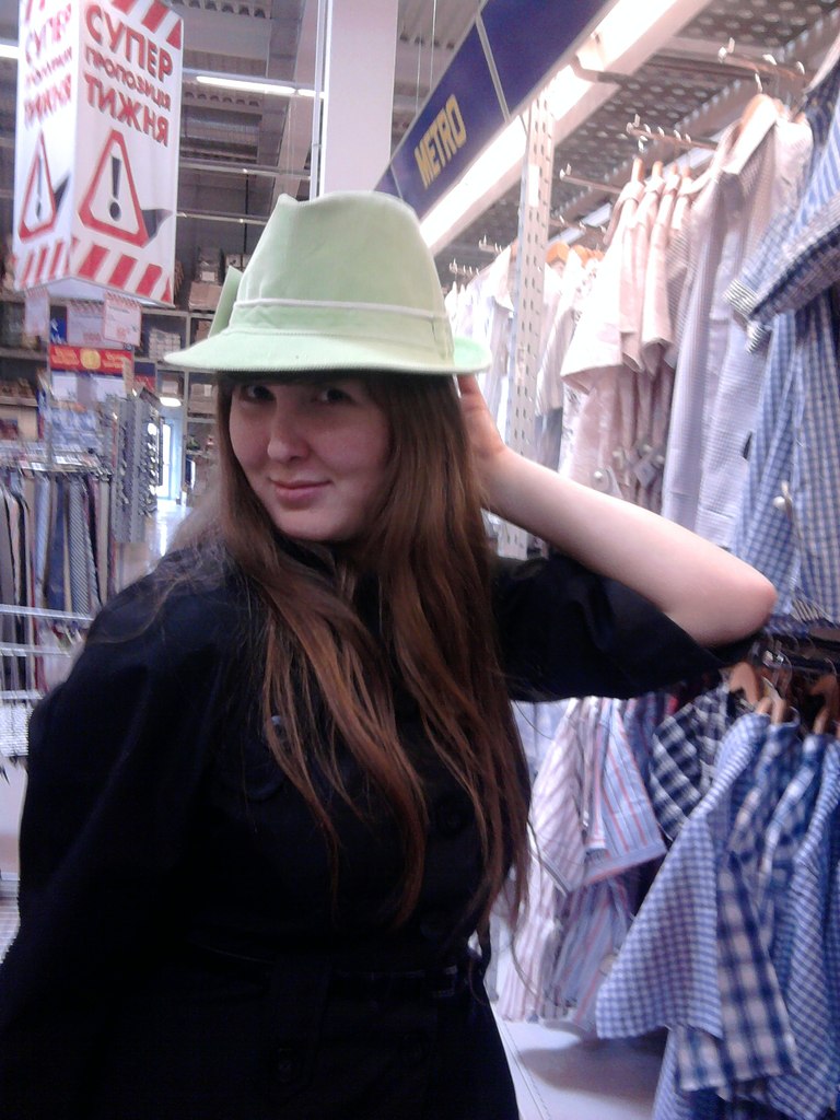 Фатиме Аблямитова | Советский