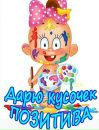 Фотография Айрат Галимуллин