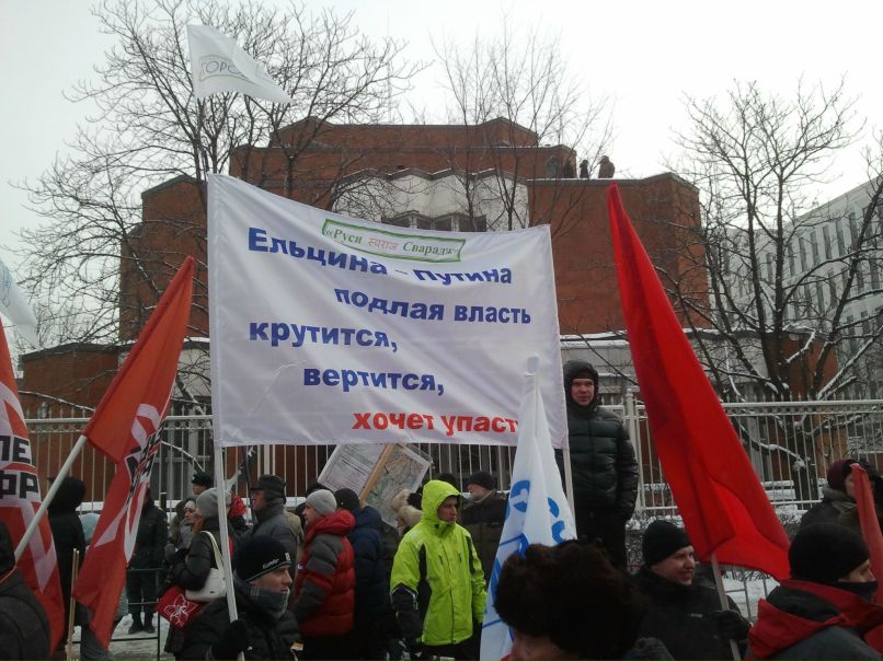 Евгений Ганченко | Москва