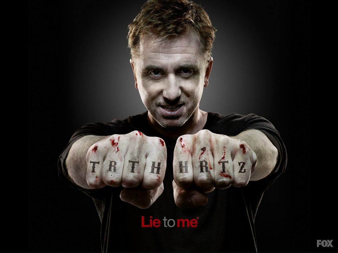 Христина Шкорута | Sligo