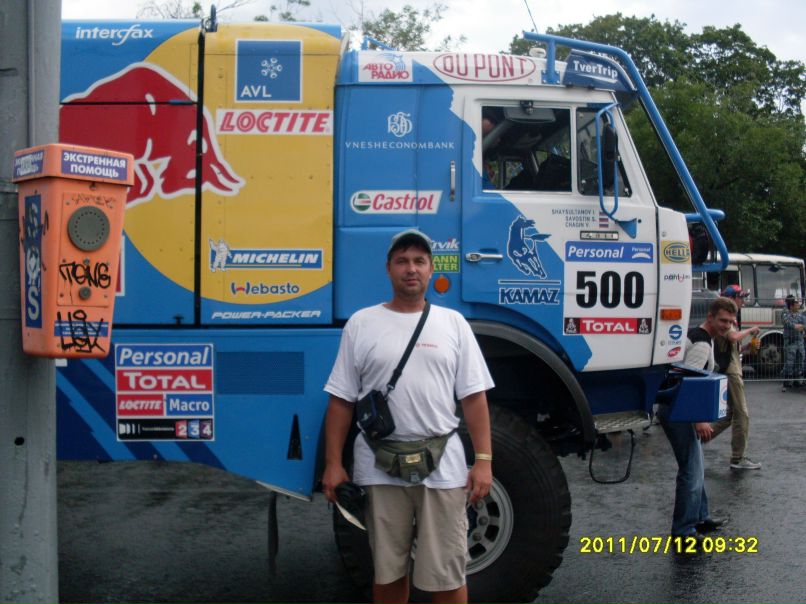 Владимир Заостровский | Пермь