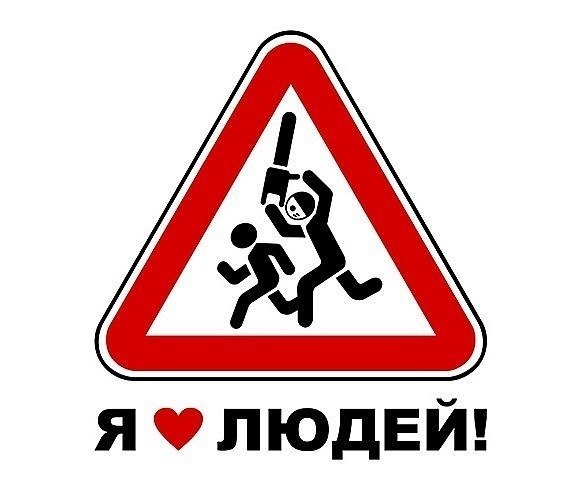 Ирина Иванова | Новосибирск