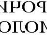Дмитрий Дубинский | Саратов
