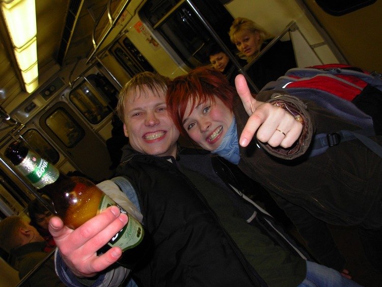 Константин Русанов [UFo]™3.14RAT™ | Москва