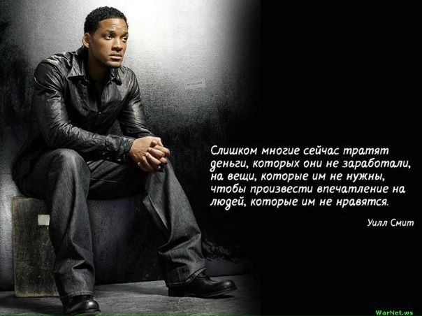 №65, Денис Дубик, Одесса №65, Денис Дубик, Одесса