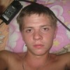 Аватар: Женек Иванов