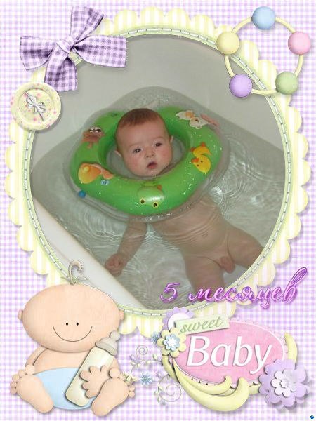 Юля Гук | Тернополь