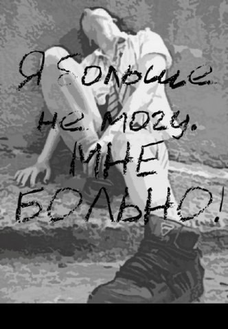 Дарья Голикова | Медвежьегорск