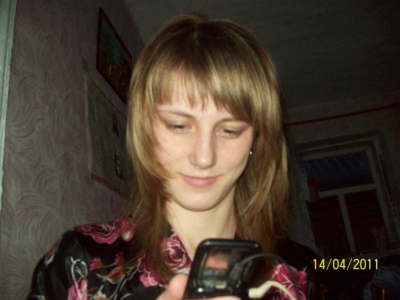 Діма Височинський Олександрович | 