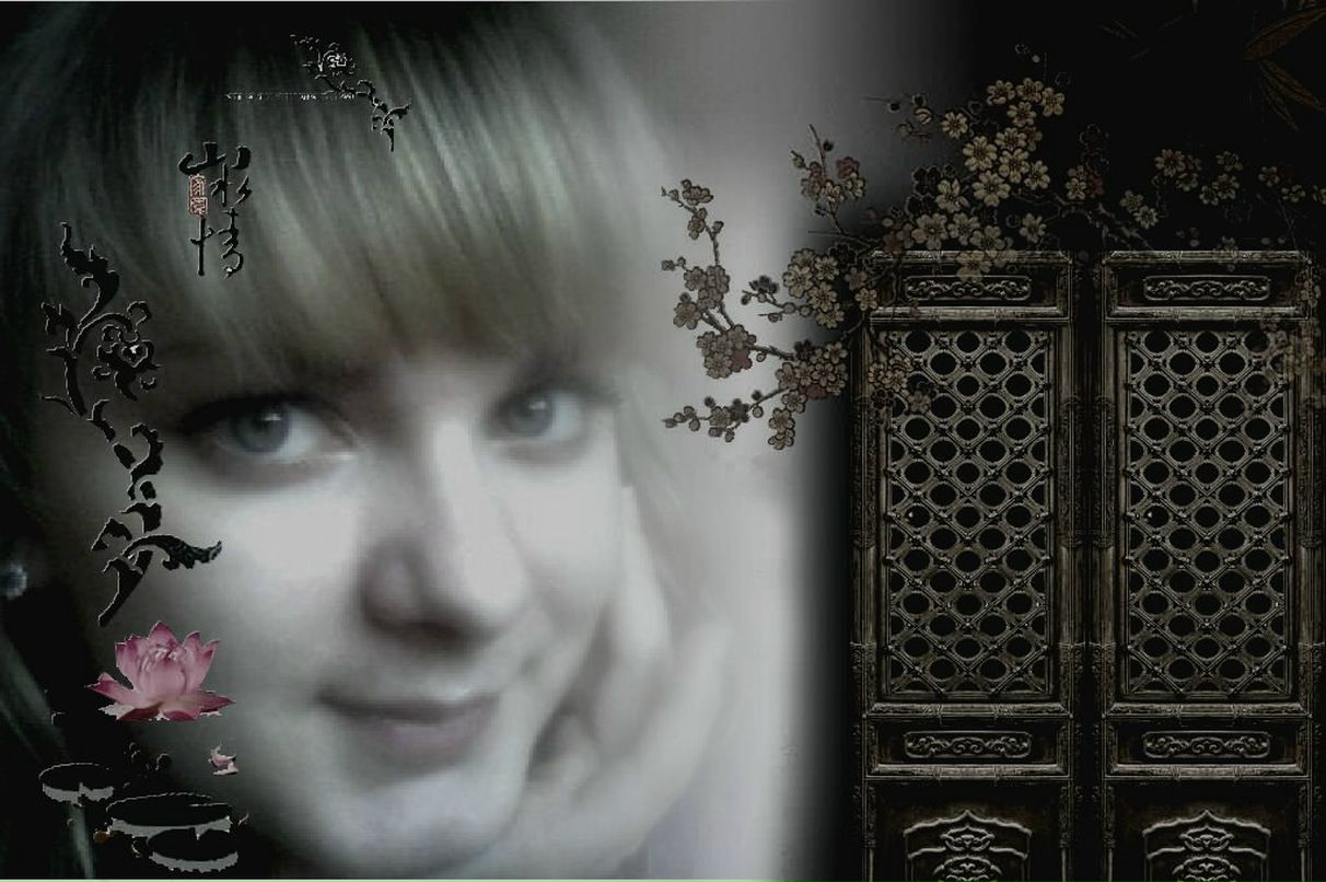 Вера Сабитова | Иркутский