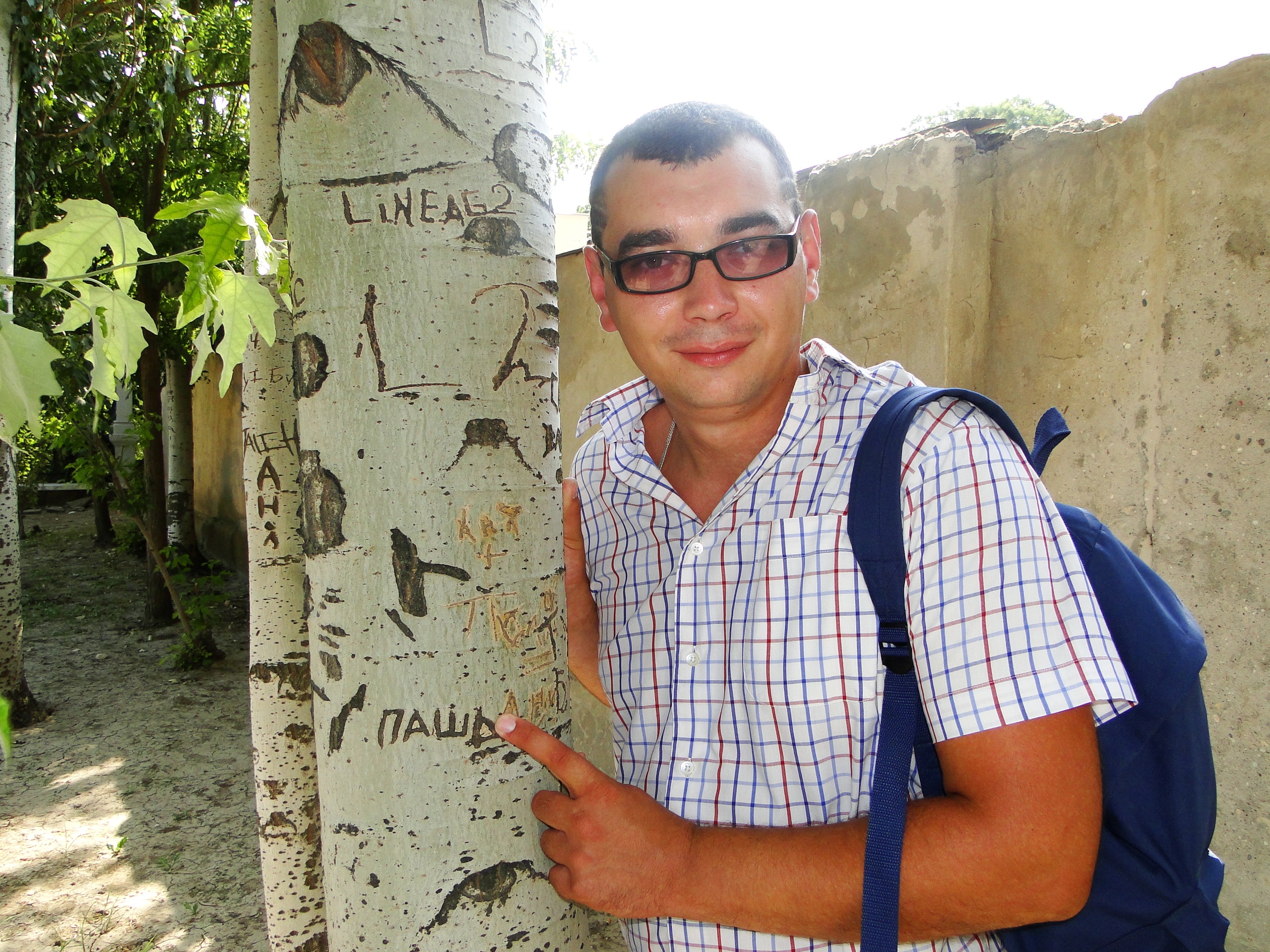 Фото профиля