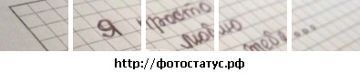 №180, Анастасия Куликова №180, Анастасия Куликова