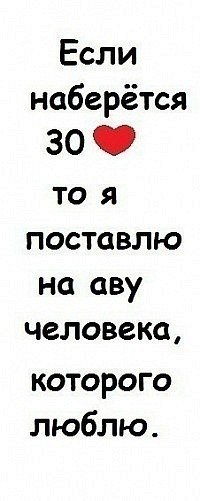 Ангелина Глобина ♥♥♥ | 