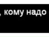 Екатерина Румянцева | Санкт-Петербург