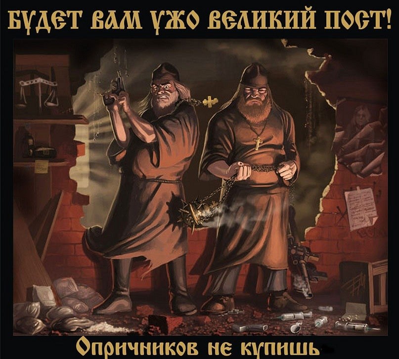 Александр Мятый Пятый | 