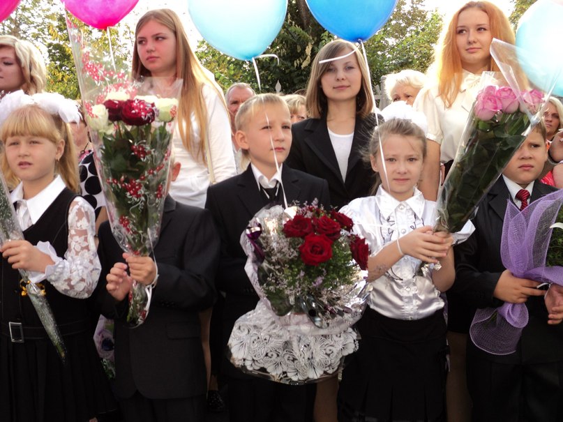 Виктория Герман | Каменск-Шахтинский