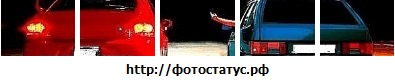 №17, Алексей Шаповалов, 33 года, Рославль №17, Алексей Шаповалов, 33 года, Рославль