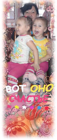 Вадим Могильников КоТиK•●♥Murrrψ | Уфа