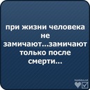№34 Юляшка Новикова 07.09.1998: профиль, фото, статус - ВКонтакте