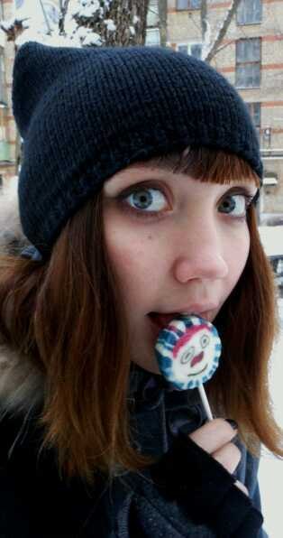 Кристиана Котто | Москва