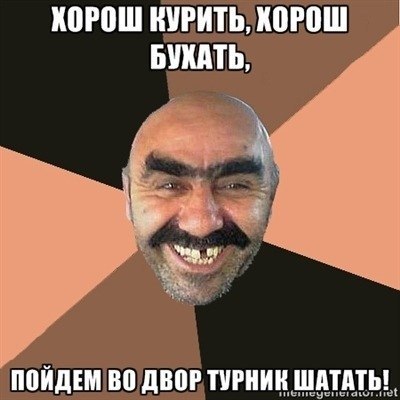 Андрій Подобайло | Ровно