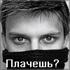 Дмитрий Пылаев | Казань